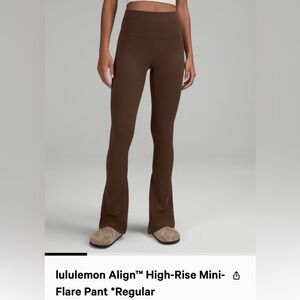 LULULEMON ALIGN HIGH RISE FLARE PANT LIKE NEW WORN TWICE